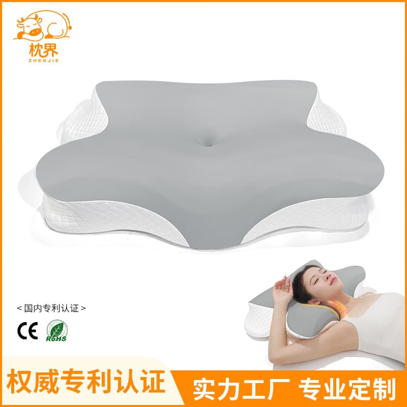 Memory Foam Neck Pillow, Patented Slow Rebound Memory Cotton Pillow, Class A Butterfly Shape Cervical Pillow for Side Sleeping, Sleep Pressure Relief