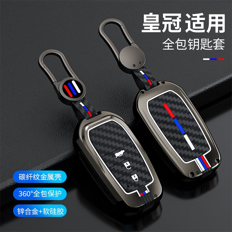 Key Case Cover for Toyota Crown Kluger 2021, Vellfire 2018/15, 14th Generation Crown