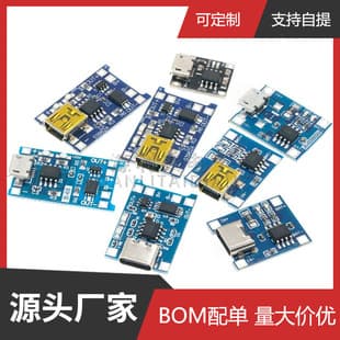TP4056 18650 Lithium Battery 3.7V 3.6V 4.2V Charging Board 1A Overcharge and Overdischarge Protection