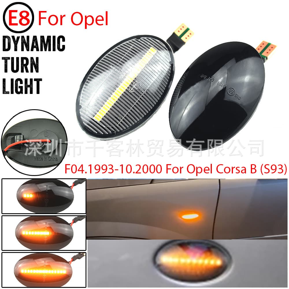 Suitable for Opel Merina Astra F T92 Corsa B/C fender dynamic water signal steering edge light