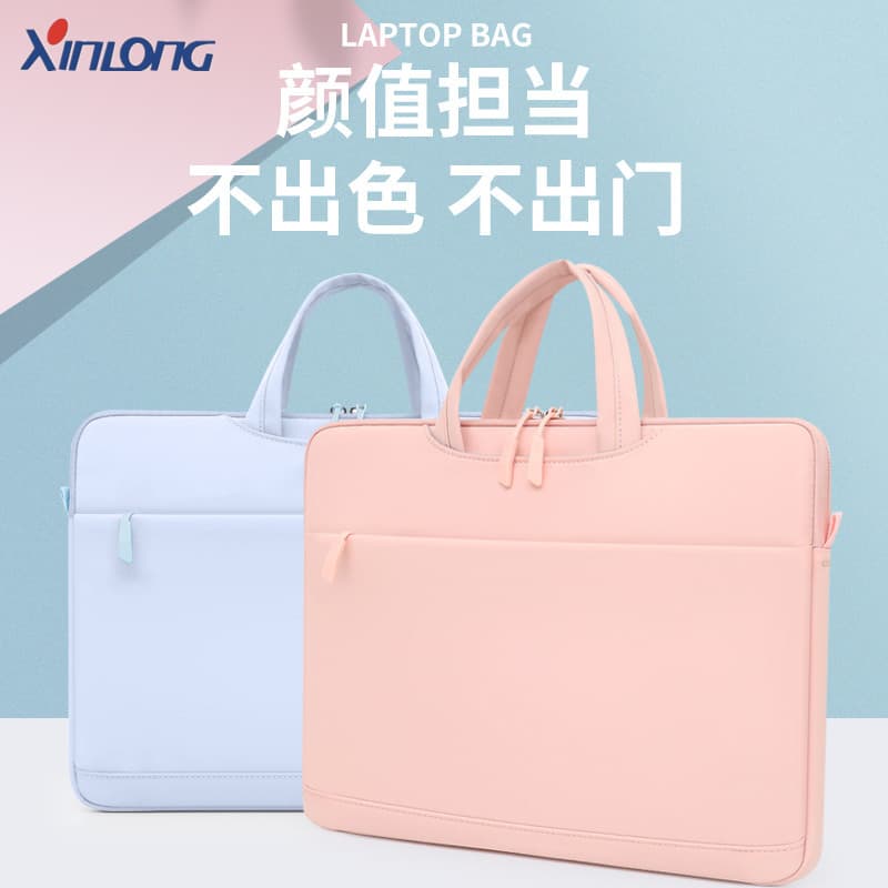 Unisex Laptop Bag Shoulder Handheld Oxford Cloth Case for 13/14/15.6 Inch Tablet Computer Bag Breathable Waterproof Shockproof