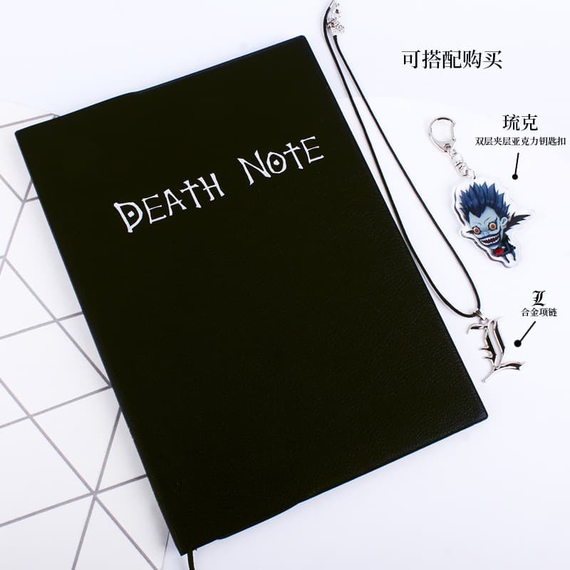 Anime Death Note Notebook Original Goose Feather Nightmare Moon Notebook Foreign Trade Export Office Culture Educational Supplies