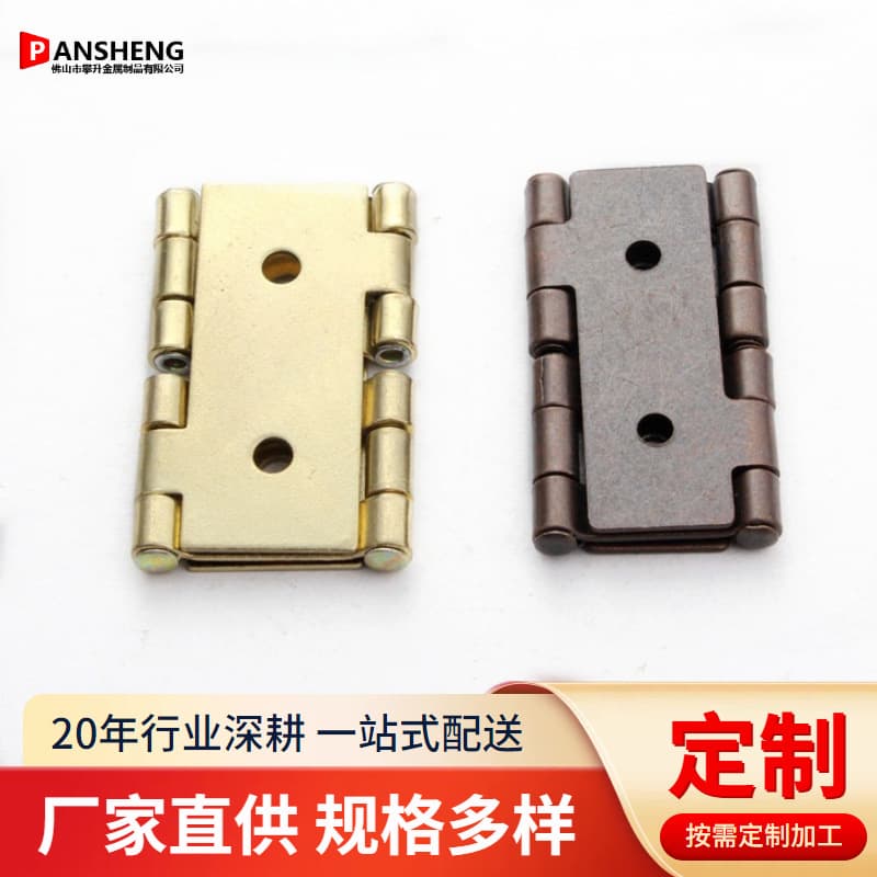 Vintage Antique Furniture Hinge Folding Screen Hinge Bronze Classic Flip Double-Sided Home Household