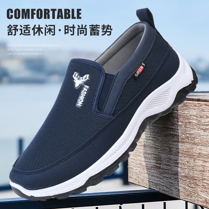 New Men's Casual Cloth Shoes for Middle-Aged and Elderly, Breathable, Comfortable, Slip-Resistant, Wear-Resistant, Soft Sole, Wholesale for Export