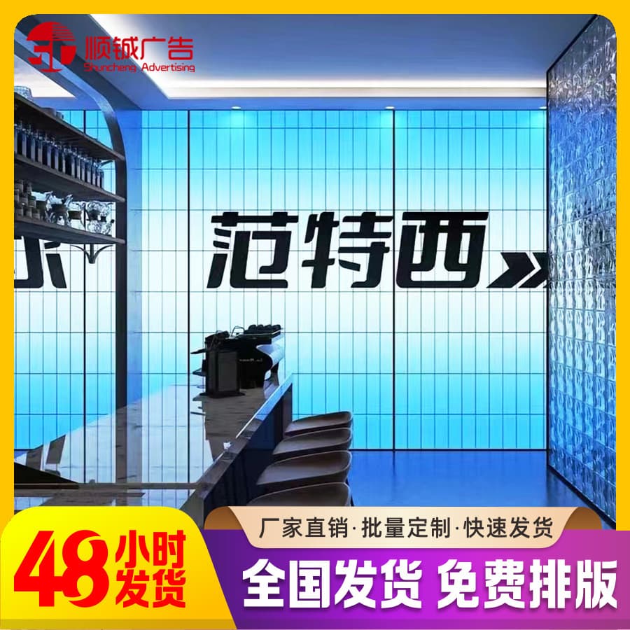 UV soft film lightbox for coffee shops and bars, trendy LED frame illuminated advertising signs, installation, factory direct sales.