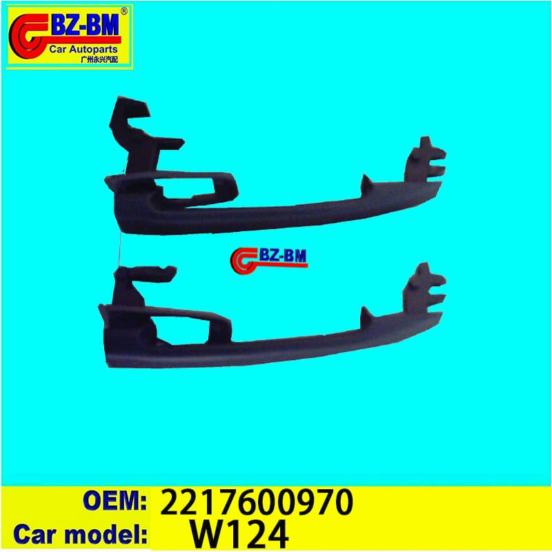 For Mercedes-Benz Door Handle W124 2217600970