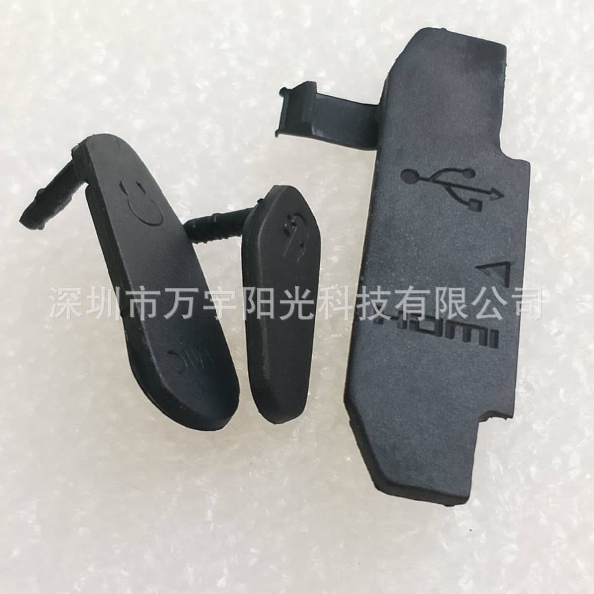 Brand new for Canon 80D USB cover rubber side cover left side cover high quality set of 3