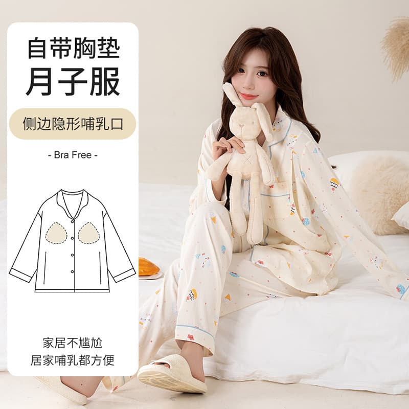 Yunduo Cotton New Postpartum Clothing Breathable Pajamas Women's Summer Long-Sleeved Postpartum Nursing Clothing Maternity Suit with Breast Pads