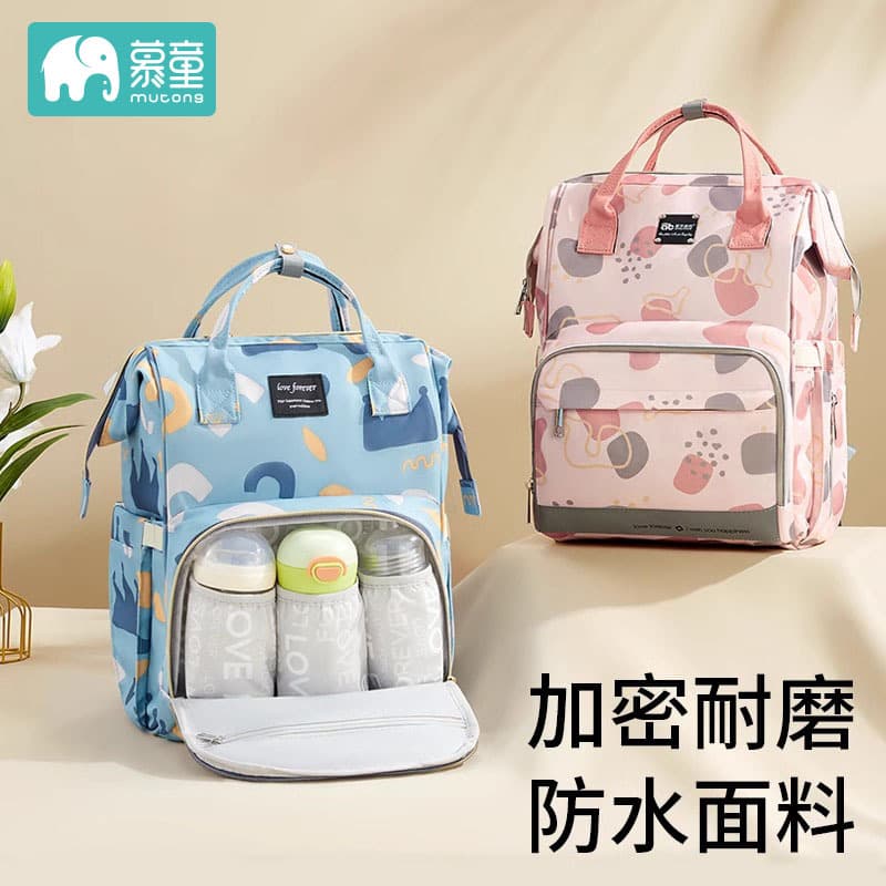 Mummy bag, mother and baby, lightweight new large-capacity storage bag, high-looking multi-function backpack when going out