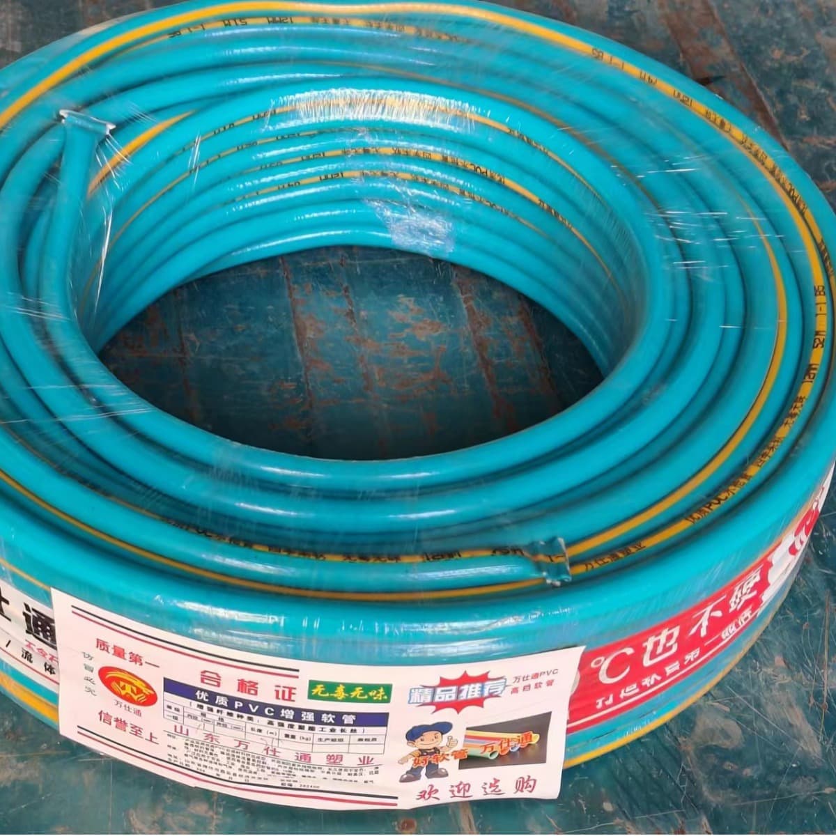 Pressure-Resistant, Frost-Proof All-Season Water Hose for Home and Agricultural Use, Silicone-Reinforced Flexible High-Pressure Hose