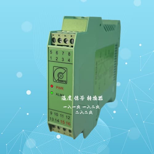 WS90501 WS9050D5 resistance temperature transmitter PT100 to current voltage signal isolator