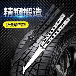 Factory Wholesale Unsharpened Practice Butterfly Hook Stainless Steel Folding Car Tire Cleaning Hook Stone Removal Tool