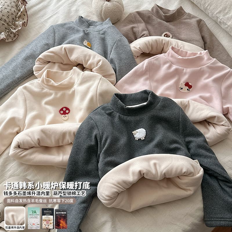 Cold-Resistant -20°C~ Xie Jinmao Children's Wear Wool and Silk Blend Girls' Winter Style Graphene Heating Lining Base Layer