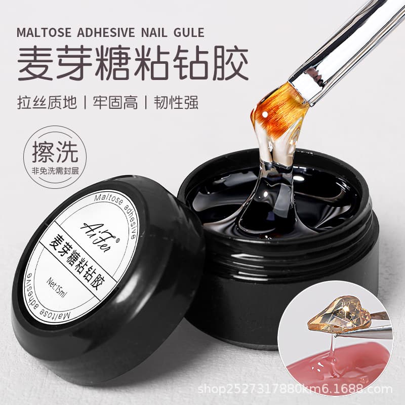 Manicure maltose sticky diamond glue to strengthen nails and stick to jewelry, strong and non-whitening super glue, special scrub for nail salons