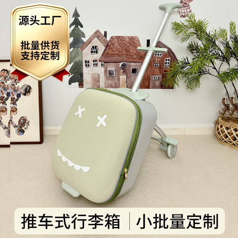 zinbang Kids Luggage with Handle, Travel Suitcase, Kids Ride-On Push Cart, Travel Essential, Rideable, Carry-On
