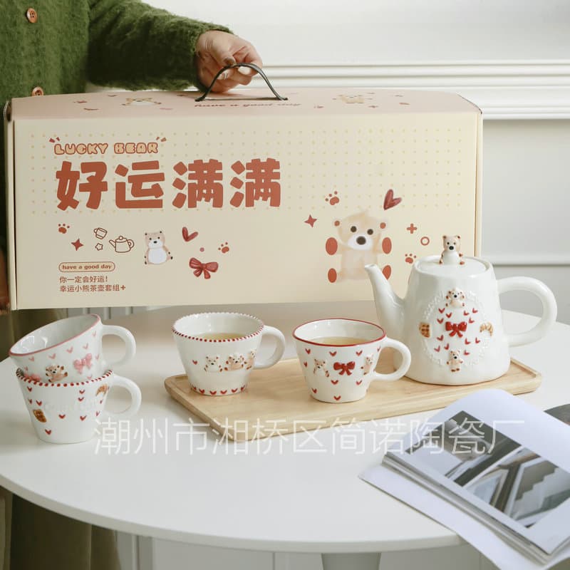 Copyright Relief Hand-painted Under-glaze Ceramic Bear Croissant Mug Teapot Set Gift Box Business Gift