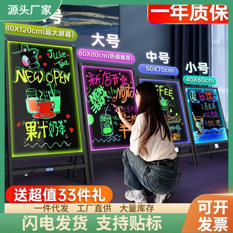 Commercial luminous small blackboard fluorescent board price advertising board hanging display sign LED flash for stall shop