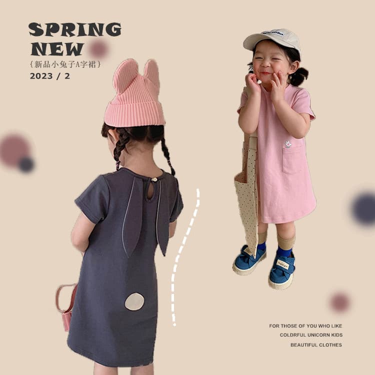 [Special Offer] Girls' Cute Summer Dress Korean Style Baby Bunny Dress Children's Cotton Casual Short Sleeve Dress
