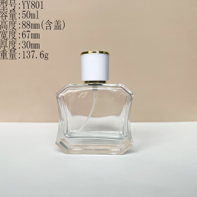 Factory stock YY801-50ml / Snap-on perfume refill glass bottle cosmetic spray empty bottle