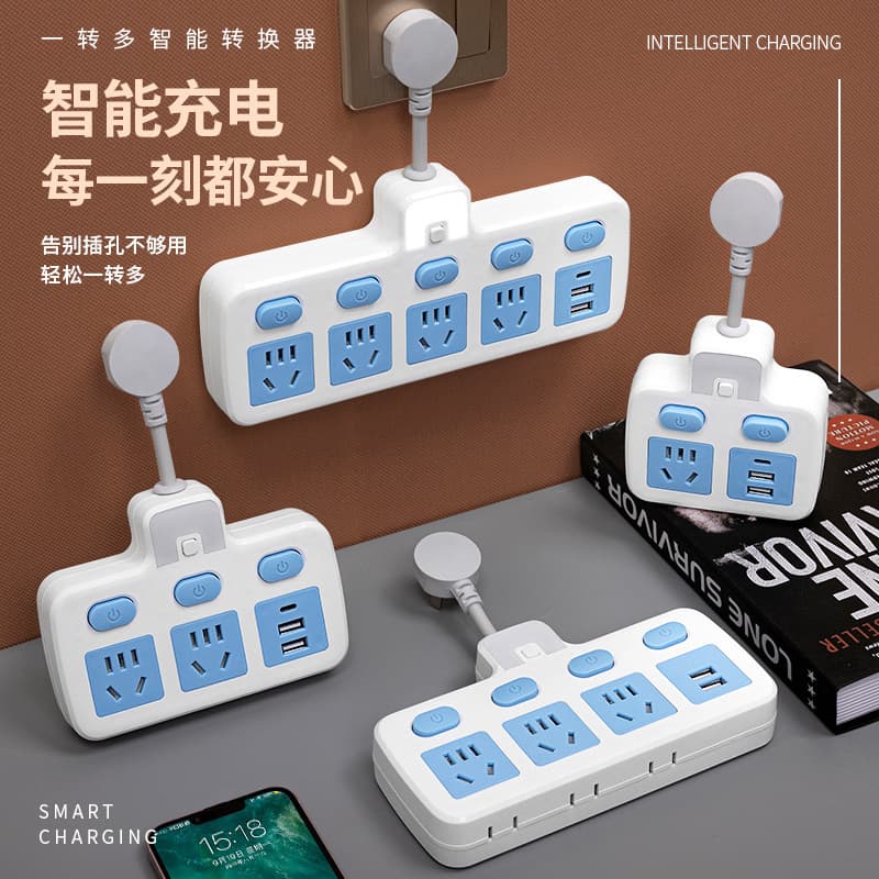 Multi-function Socket Converter Power Plug Adapter Multi-Outlet Wireless Extension Cord Power Strip Panel