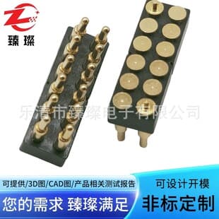 16-Pin High Current Male and Female Pogo Pin Connector, SMD Crown Spring Pin Probe Charging Contact Pin