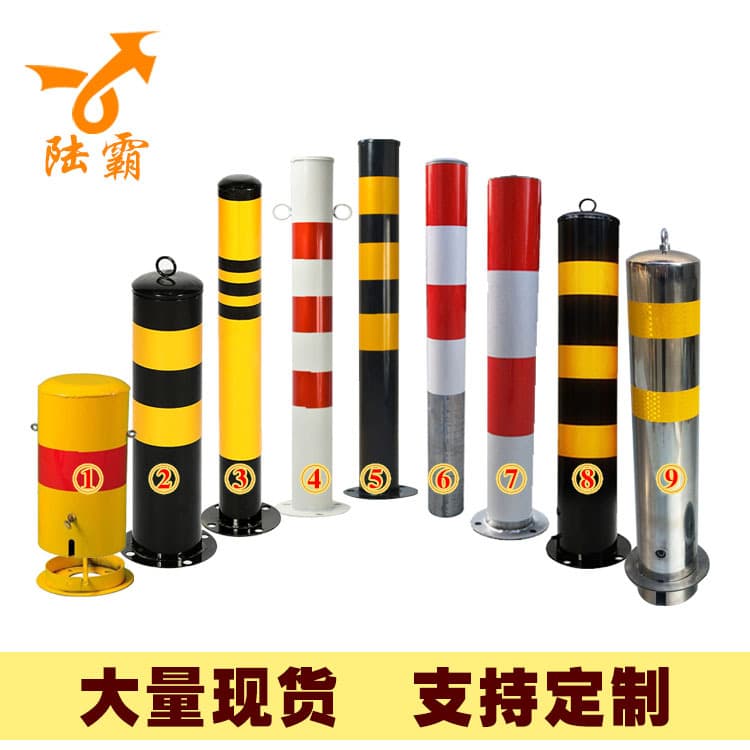 Metal Fixed Anti-Collision Posts Removable Embedded Warning Posts Galvanized Steel Pipe Crossing Bollards Thickened Isolation Uprights