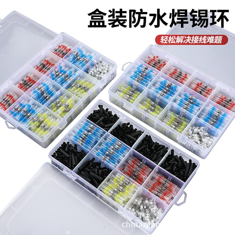 SST Solder Sleeve Heat Shrink Terminal Waterproof Heat Shrink Butt Connector Solder Terminal Combination Kit Cross-border Supply