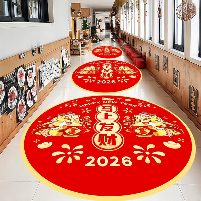 New Year's Day decorative floor stickers and posters, 2026 new style, school classroom New Year's atmosphere scene decoration stickers