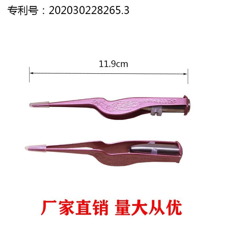 In stock: Eyebrow tweezers light, LED tweezers light, earwax tweezers light, ear pick tool, tweezers light set.