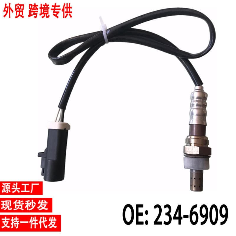 Cross-border Oxygen Sensor 234-6909 for Ford F150 F250 Factory