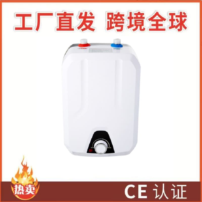 Cross-border Wholesale Instant Under-Sink Water Heater - Storage Mini Electric Water Heater for Kitchen