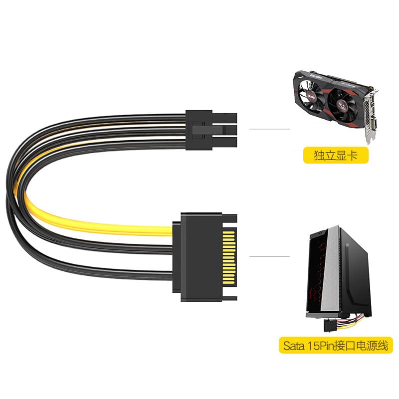 Computer Graphics Card Power Cable Desktop PC SATA Power to 6-Pin Adapter 15-Pin to 8-Pin Converter