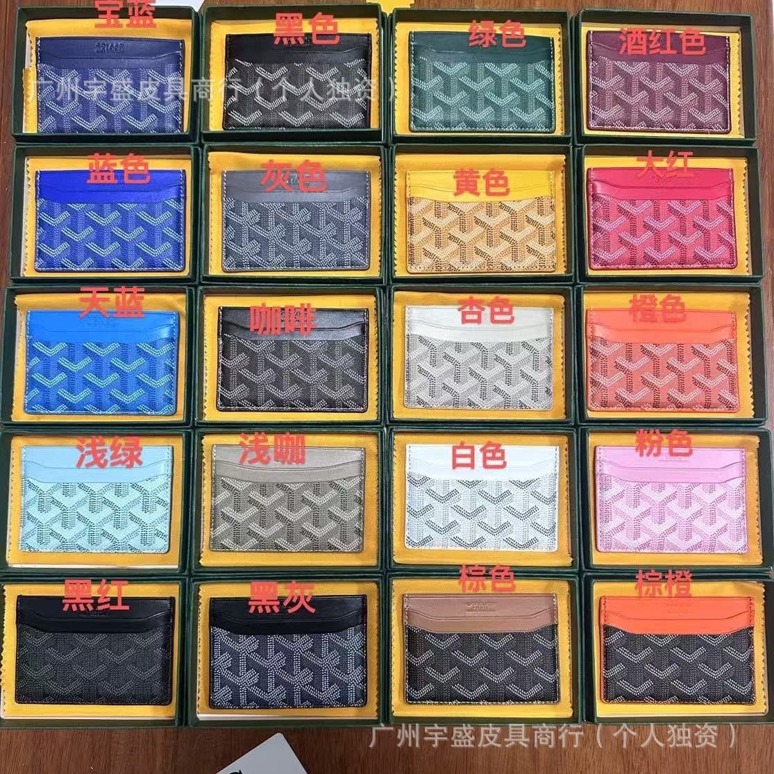 New Gejia Card Holder Card Case Dog Tooth Card Holder Multi-Functional Five Card Storage Bag Unisex Exquisite Card Holder Ultra Lightweight