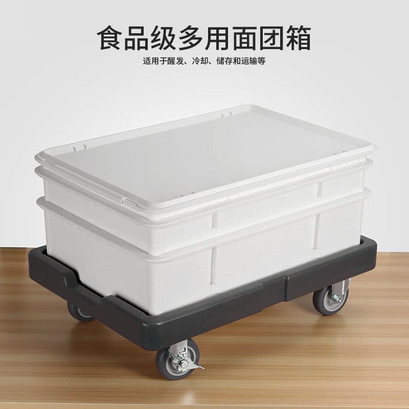 Pizza Dough Proofing Box Lid Storage Multi-Layer Mobile with Casters Rotating Fermentation Box Cover