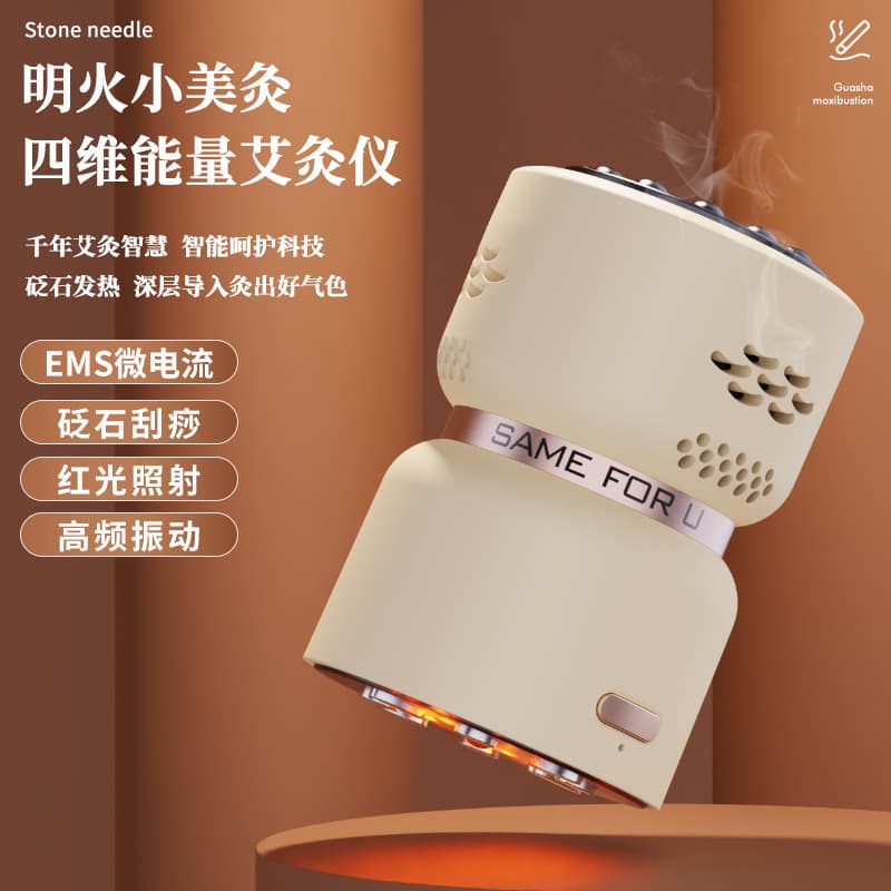 2025 new handheld Bian stone moxibustion device with facial electric massage and beauty scraping functions