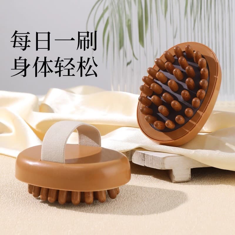 Beech Wood Meridian Brush Universal Body Massage Brush Belt Meridian Unblocking Tendon Brush Belly Tool Abdominal Kneading Leg Gua Sha