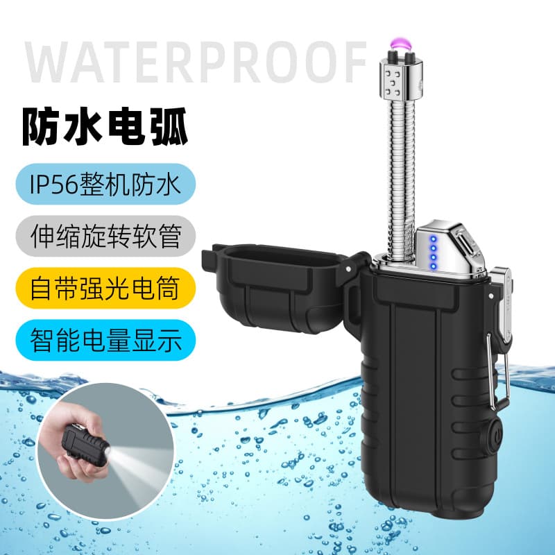 Trendy Waterproof Dual Arc Lighter with Retractable Hose and COB Light, Multi-purpose Portable Outdoor Igniter