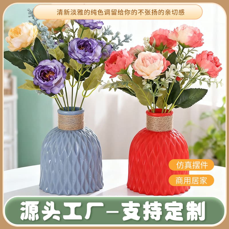 Custom Water Ripple Plastic Vase, Nordic Style Artificial Flower Arrangement, Living Room Bedroom Hydroponic Vase Home Decoration