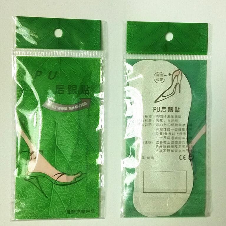Pu Heel Stickers Imitation Pigskin Heel Pads Anti-Wear Green Bag Simulated Leather Heel Stickers Manufacturer Wholesale Shoe Stickers