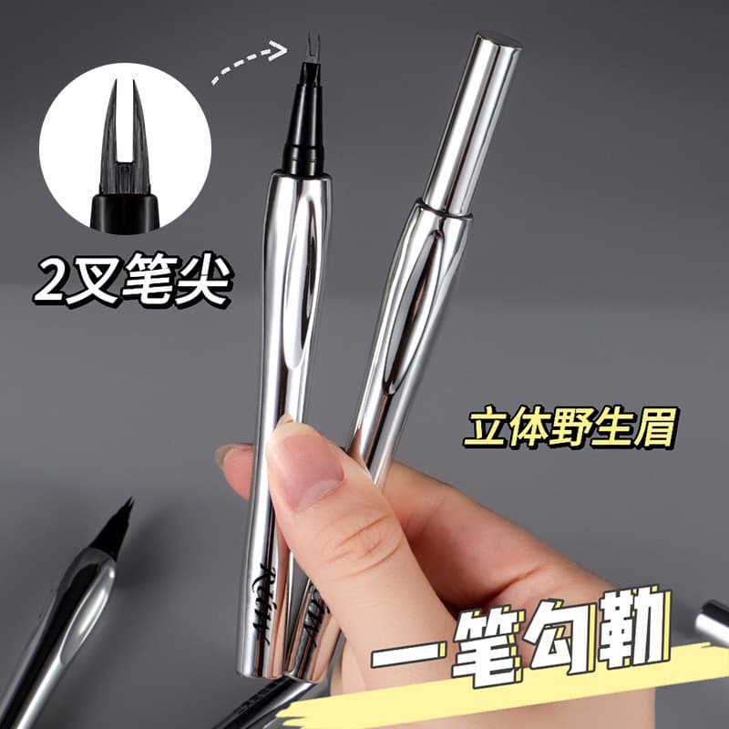 Dual-tip eyebrow pencil with fine tip, long-lasting waterproof, colorfast, smudge-proof, and dab-resistant; ultra-fine liquid eyeliner for women, authentic product.