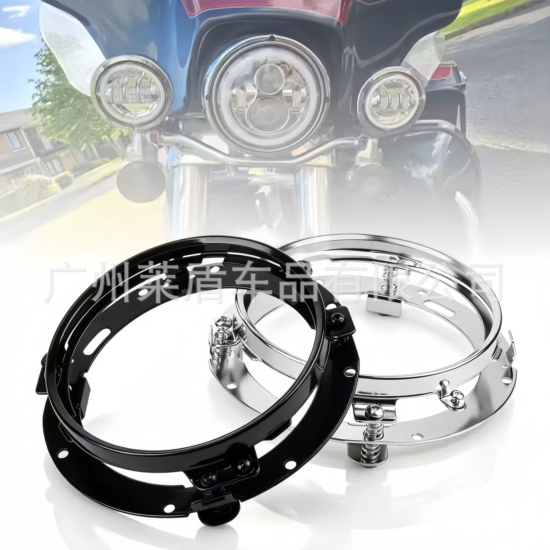 Cross-border 7-inch round LED headlight fixed bracket modified Harley car and motorcycle universal LED headlight bracket