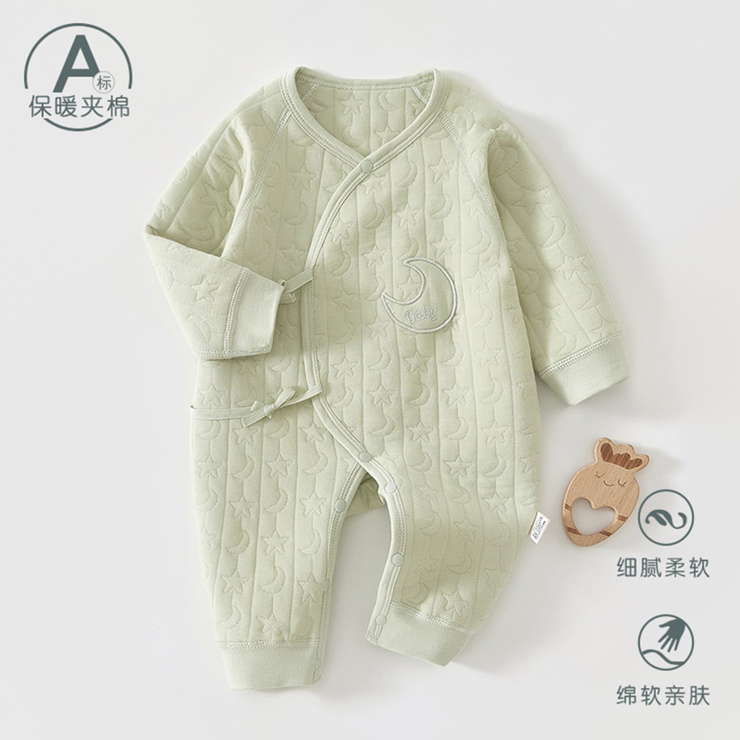 Newborn Baby Clothes Autumn Winter Class A Cotton Warm Butterfly Suit Onesie Romper