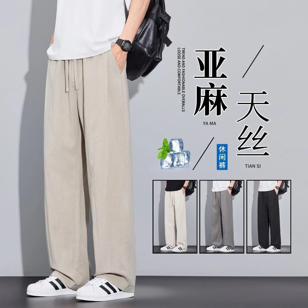 Summer Thin Men's Casual Pants, Versatile Loose Straight Leg, Elastic Waist, Breathable, Draping