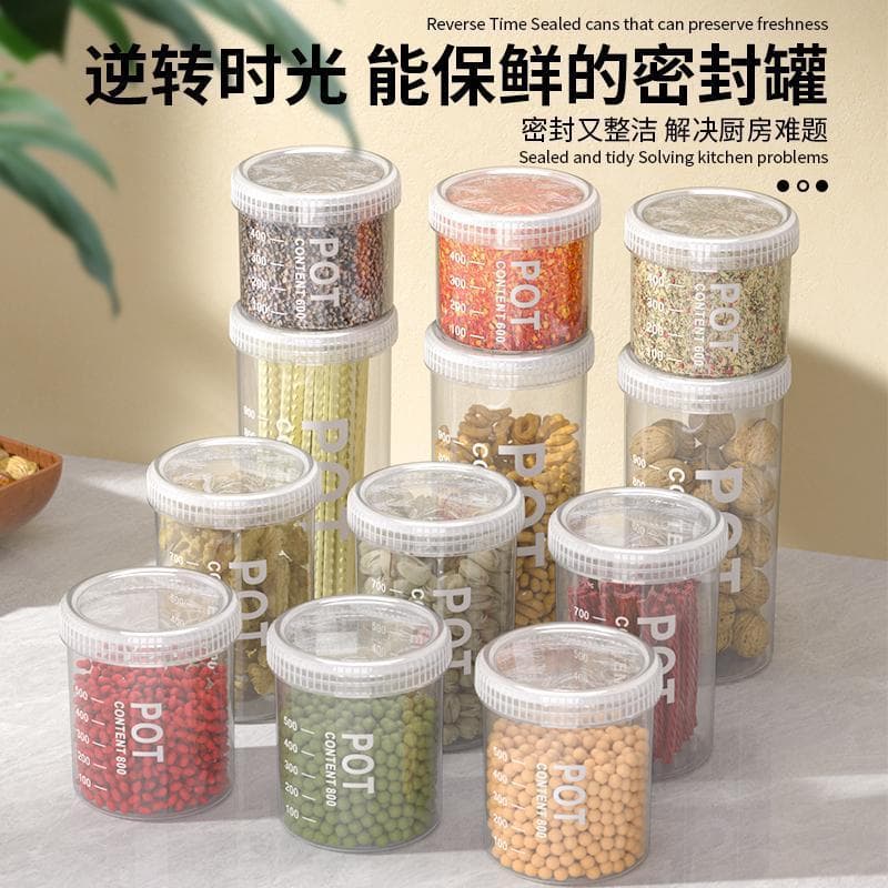 Transparent Kitchen Storage Container for Grains and Cereals, Household Food Canister, Moisture-Proof Jar