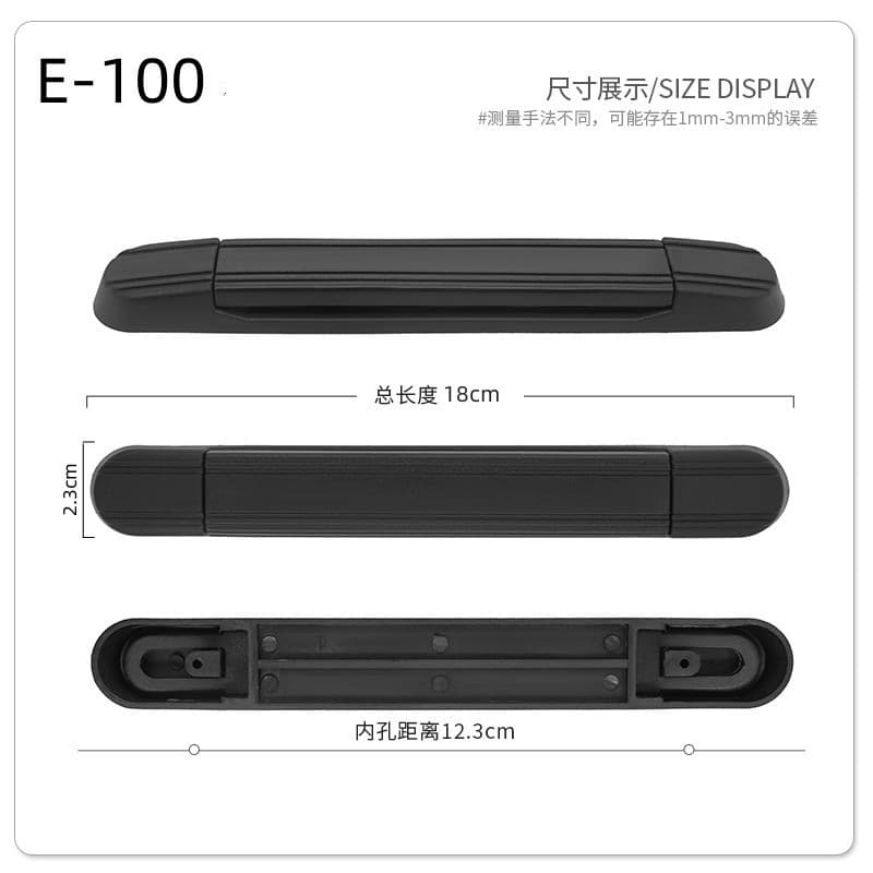 Factory direct sales, in stock, black PVC luggage handles, travel case plastic pull handles, gift box handles