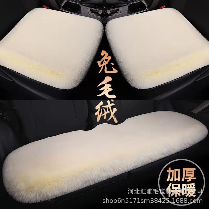 Car Seat Cushion Winter Plush Rabbit Fur Warm Thickened Wool Single Pad Backrest Three-Piece Seat Cover Set