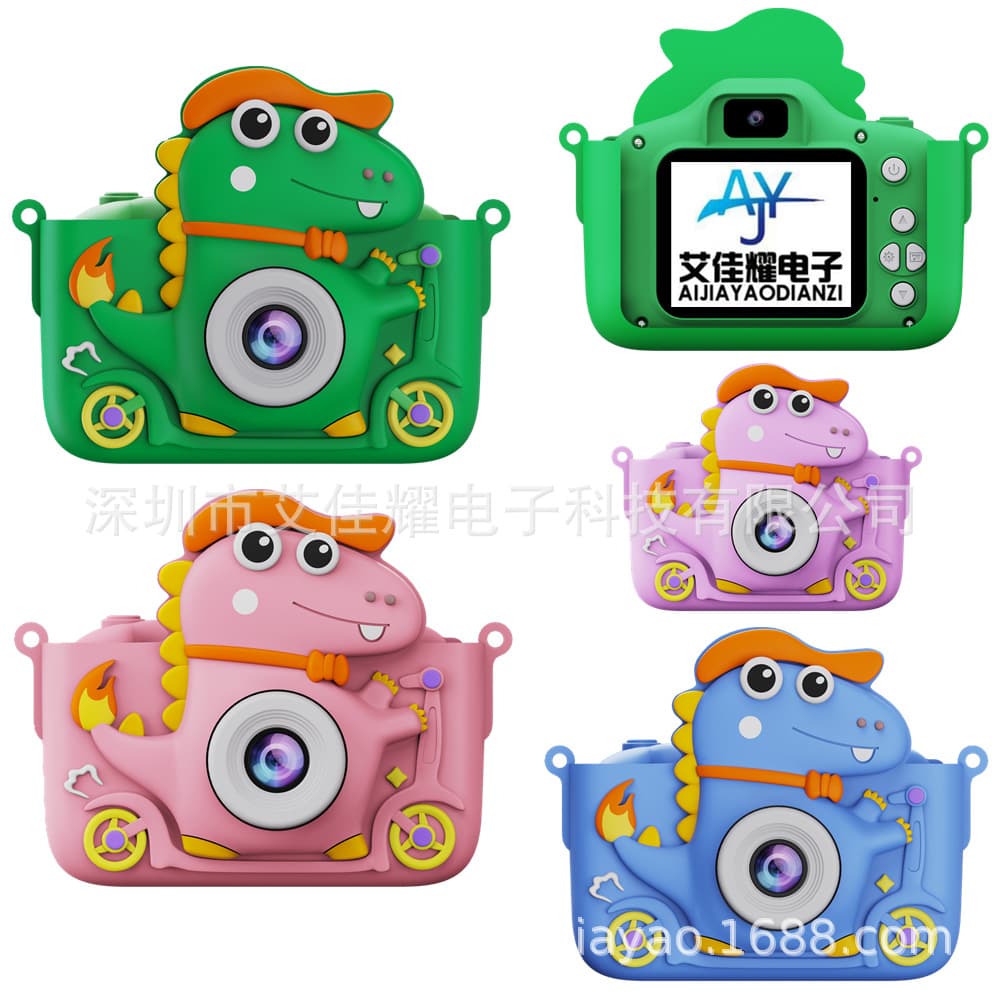 Cross-border New Dinosaur Cartoon Toy Mini Kids Camera for Photo and Video with Filters HD Dual Camera