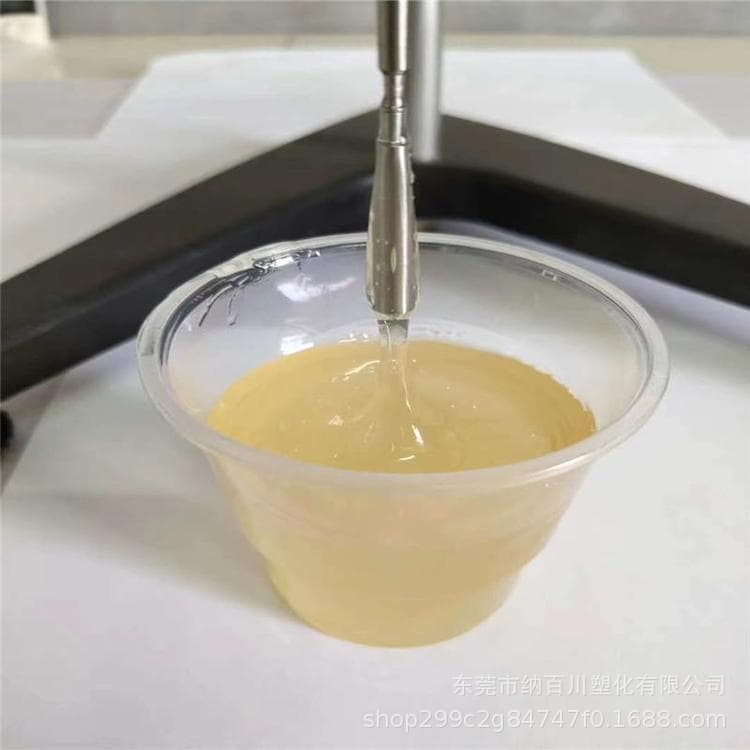 Carboxyl-terminated polybutadiene rubber CTPB adhesive sealing electrical insulation epoxy reclaimed resin modification