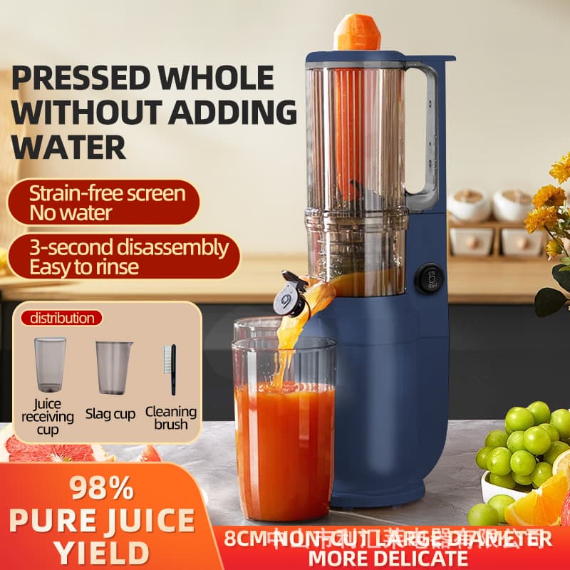 Cross-Border New Juicer with Pulp-Juice Separation, Home Automatic, Various Feed Chute Sizes, Gift Option, Drop Shipping Available