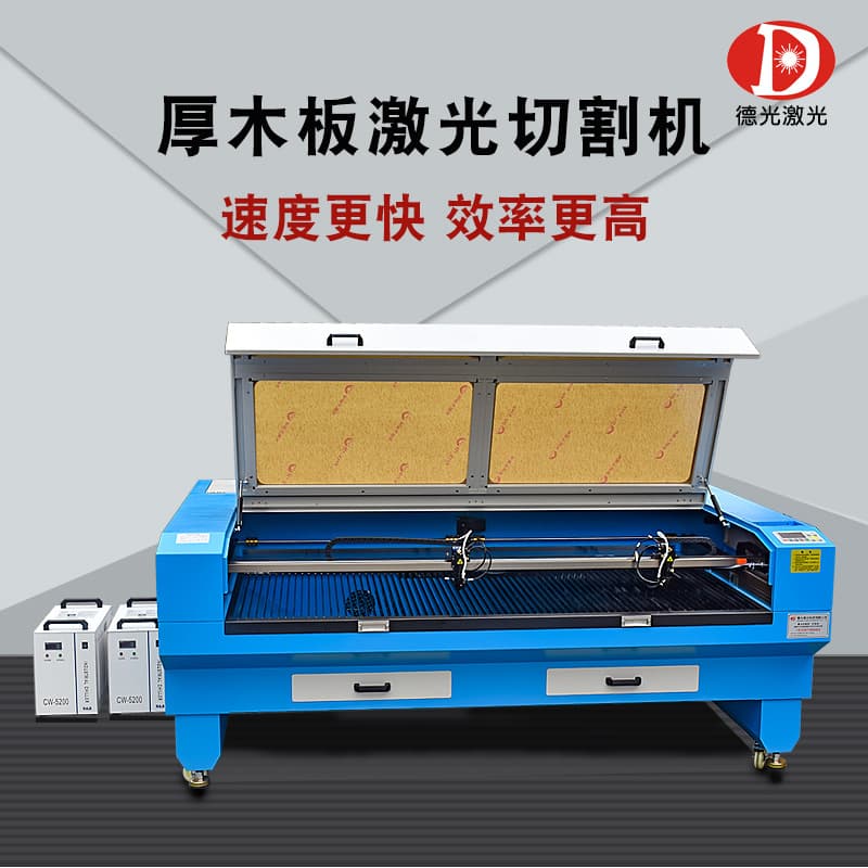 Custom High Power 300W Laser Engraving Machine for MDF Wooden Puzzle Cutting, Thick Wood Board Cutting Machine